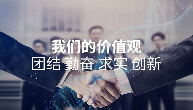 开云官方版网站登录入口-开云(中国) 开云官方版网站登录入口-开云(中国)